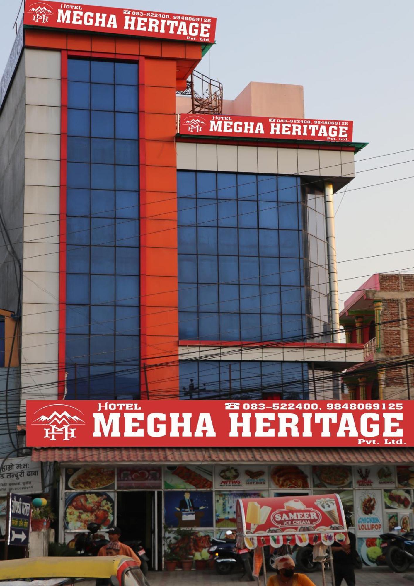 Hotel Megha Heritage Surkhet Екстер'єр фото